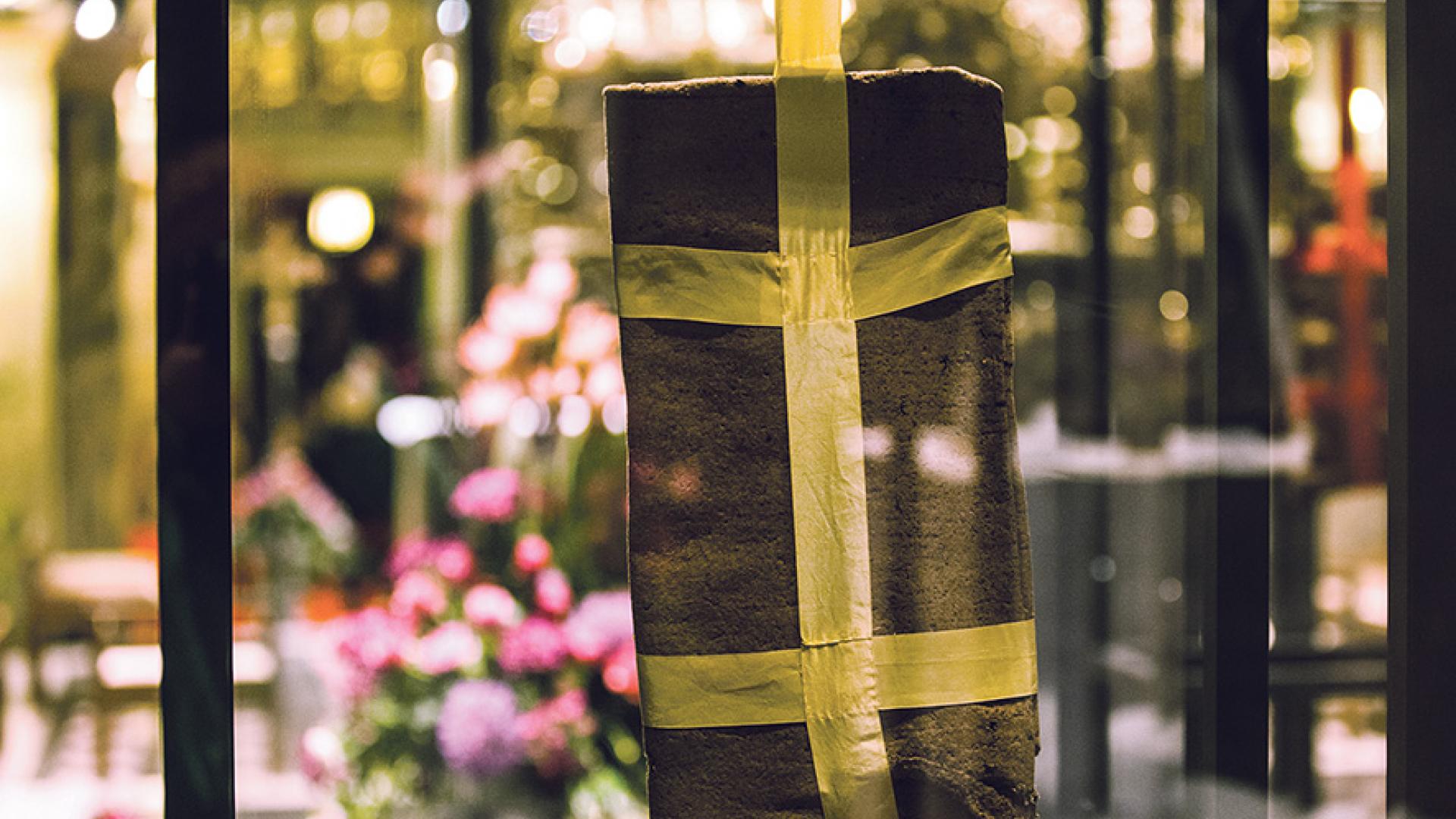 Pfarrei St. Martin Idsteiner Land